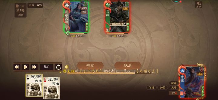 yfectdfhhsqdhophcdd截图
