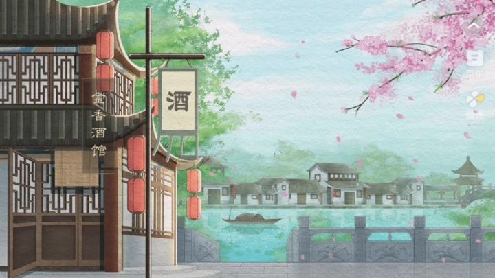 我是恩皮西x截图
