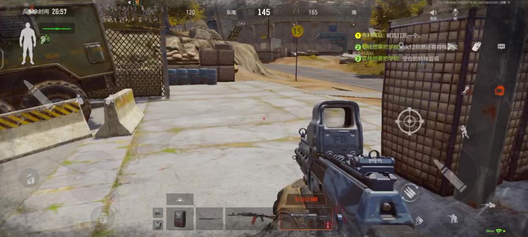 video-5064629