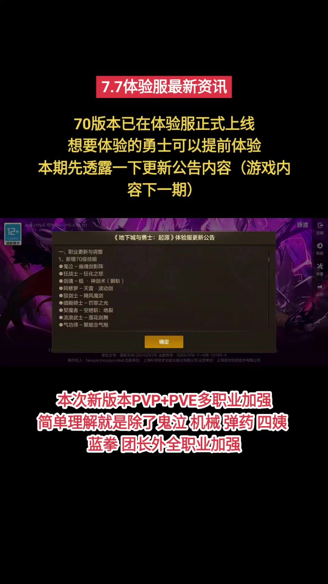 video-5064698