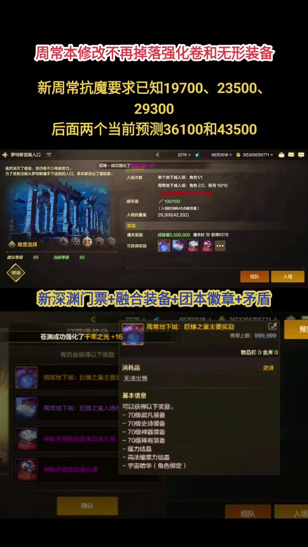 video-5065036