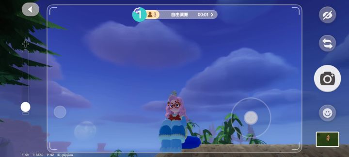 新鲜的烟花来啦截图