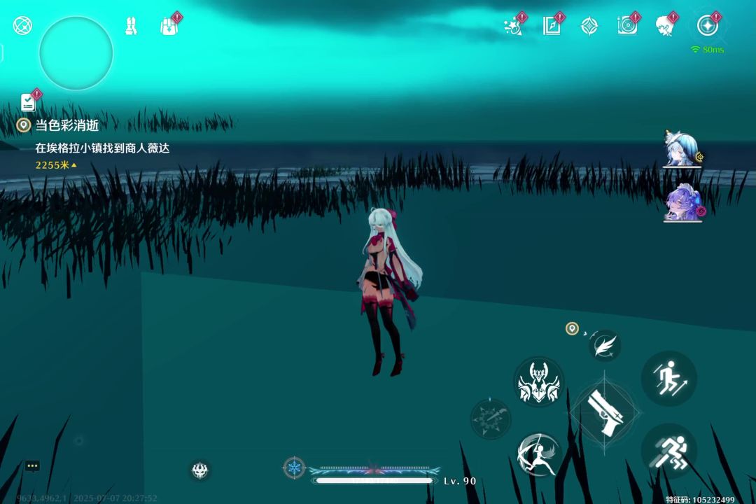 video-5065258