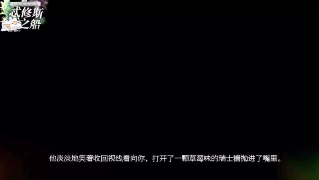 video-5065459