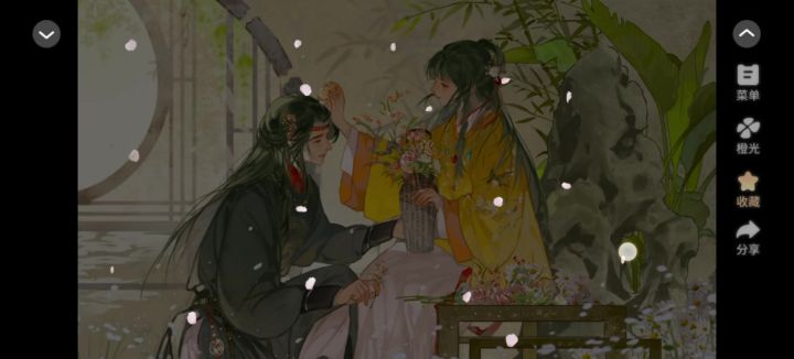橙光推荐作品王妃记事截图