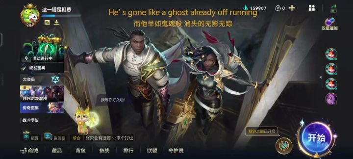 卡点截图
