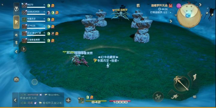 这游戏完了全是脚本截图