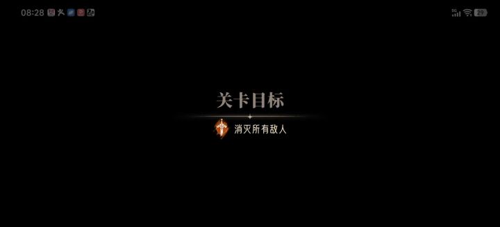 拉米娅的强度引发玩家的争议!!!截图