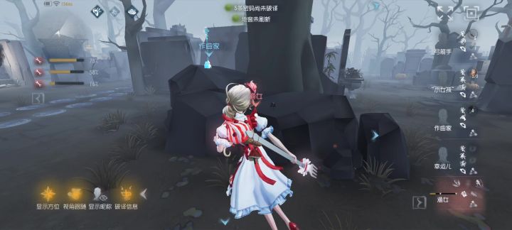 见过伪的没见过这么伪的截图