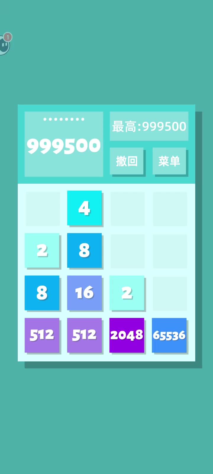 嘻嘻截图