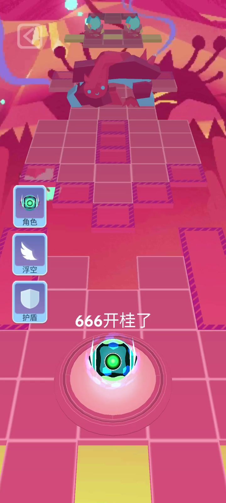 微光溶洞?截图
