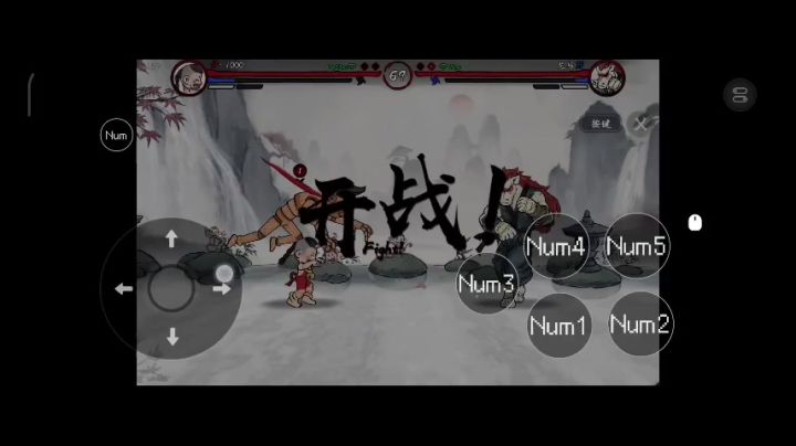 上班摸鱼拿手机跟群友打会墨斗截图