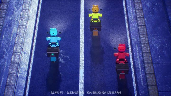 【斩神联动】大夏境内,神明禁行截图