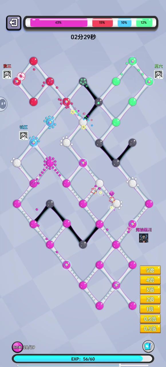 这游戏到底是谁在赢啊？截图