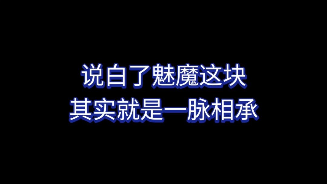 video-5067427