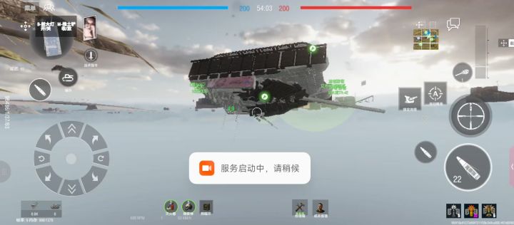人类还没有驯服99改截图