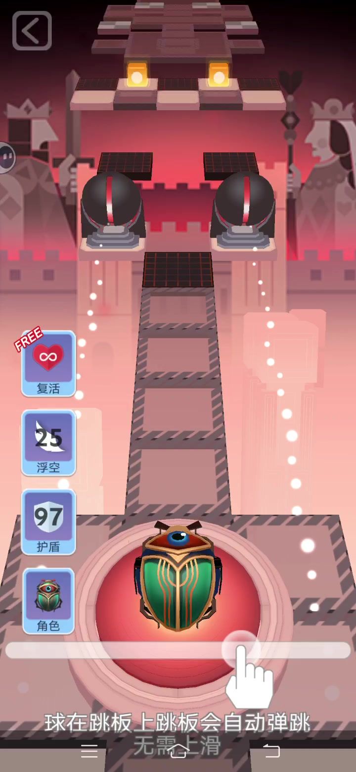 扑克完美通关截图