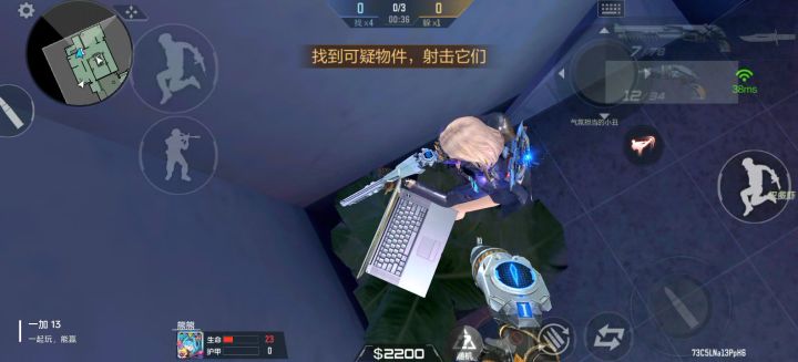 玩个躲猫猫也要卡这个bug截图