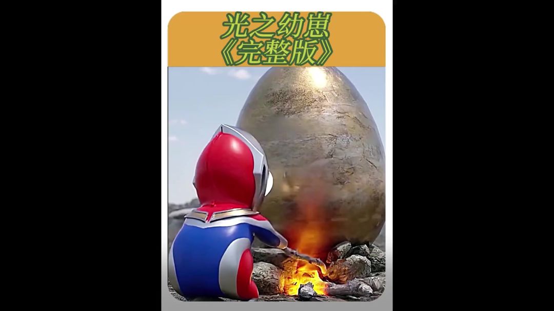 video-5067754