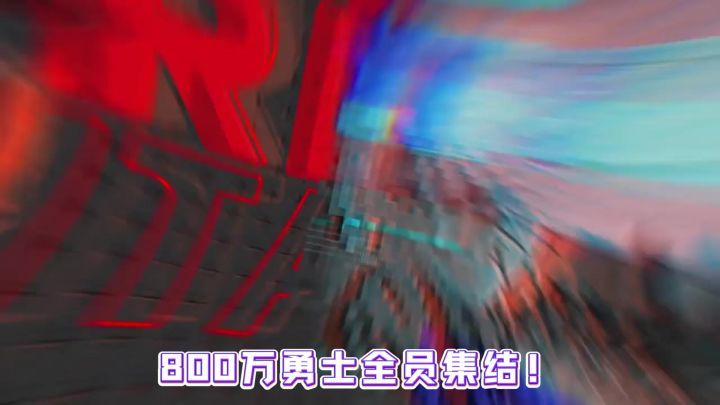 神陵武装7月10日8点首服截图