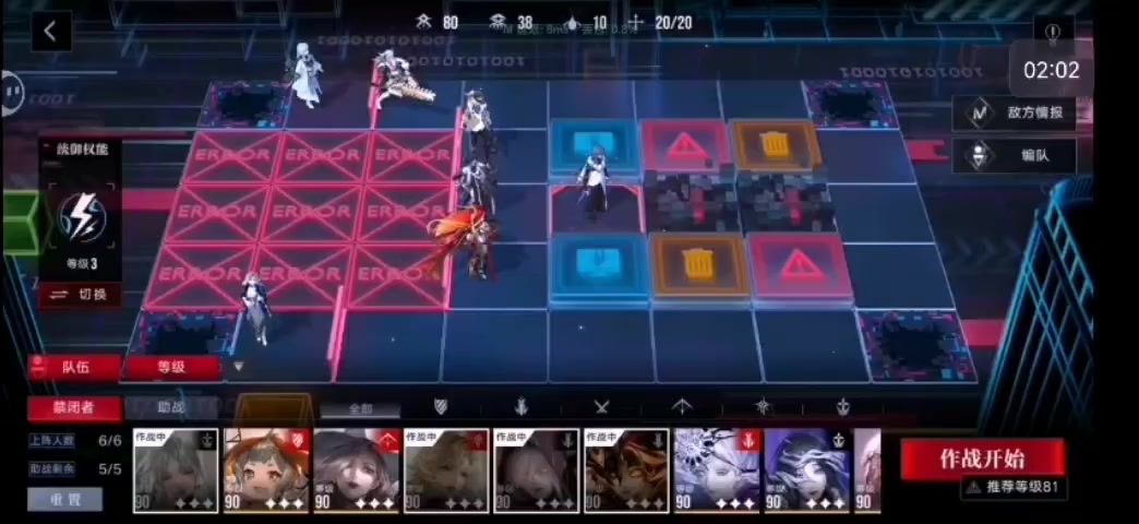video-5068069