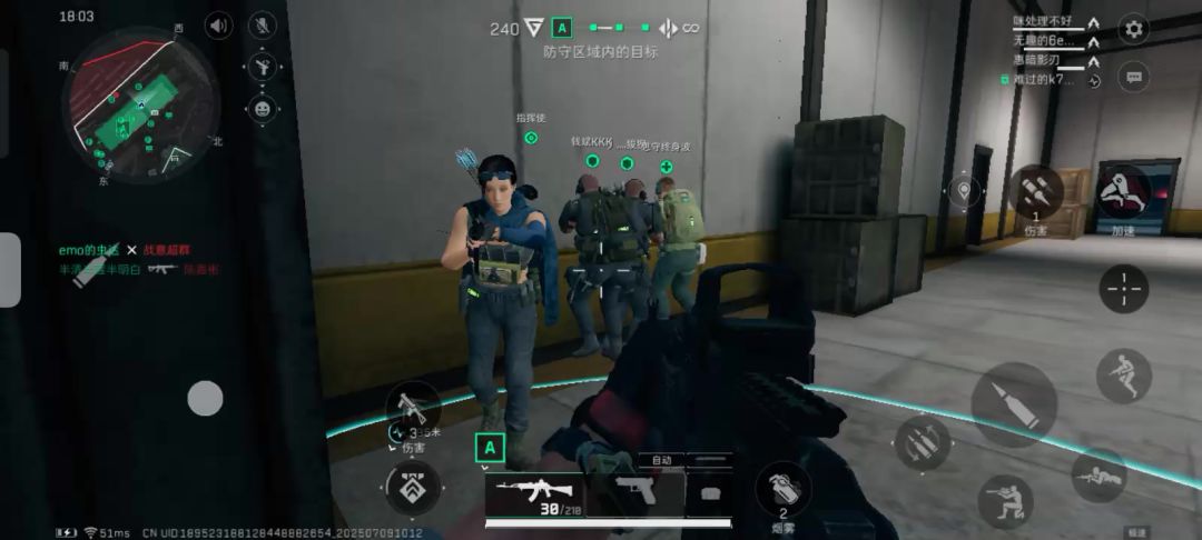 video-5068666