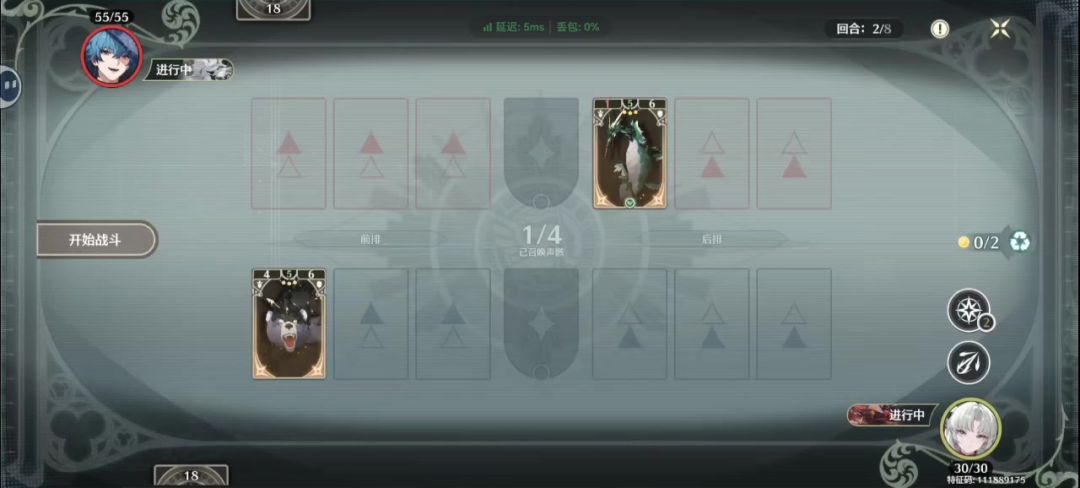 video-5068872