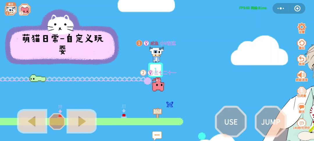 video-5068975