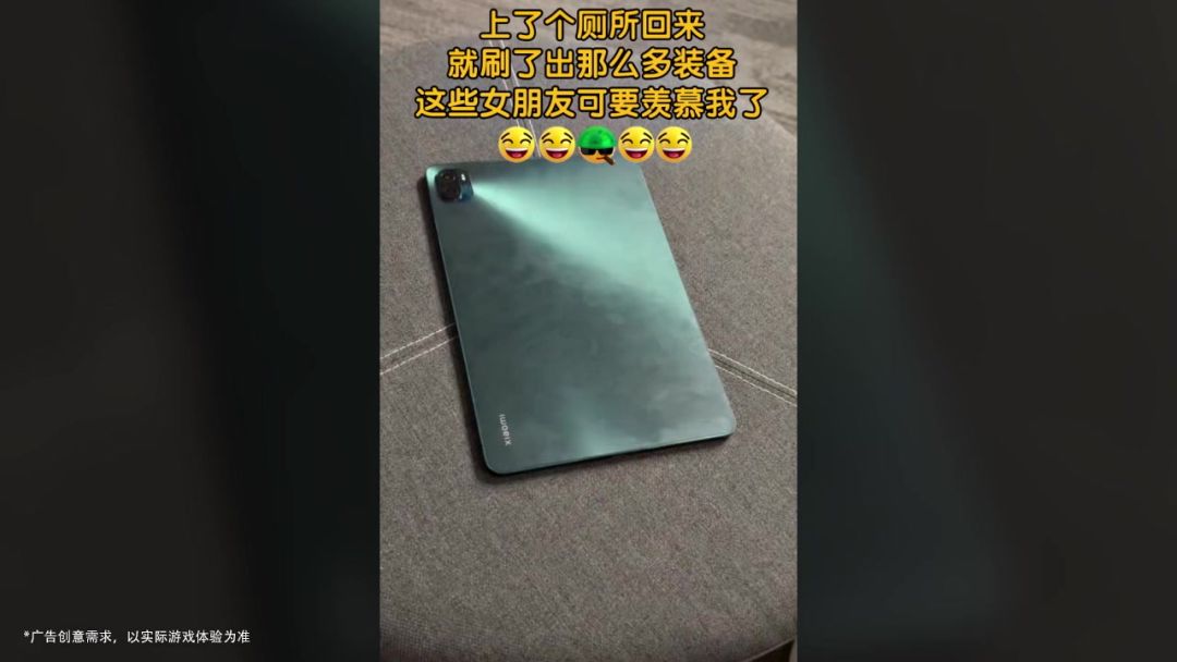 video-5069123
