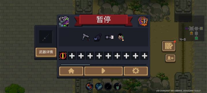 明天就更新了最后一把古大陆截图