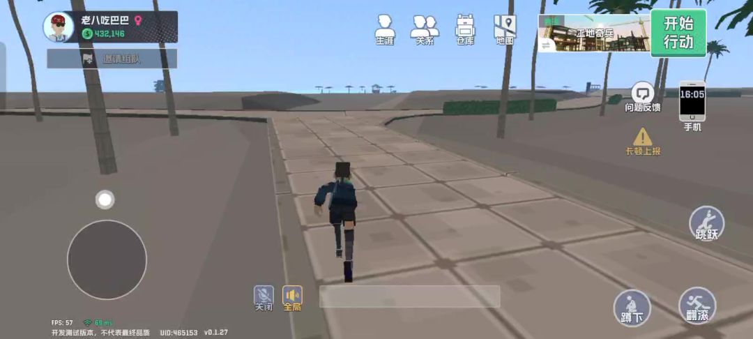 video-5069629