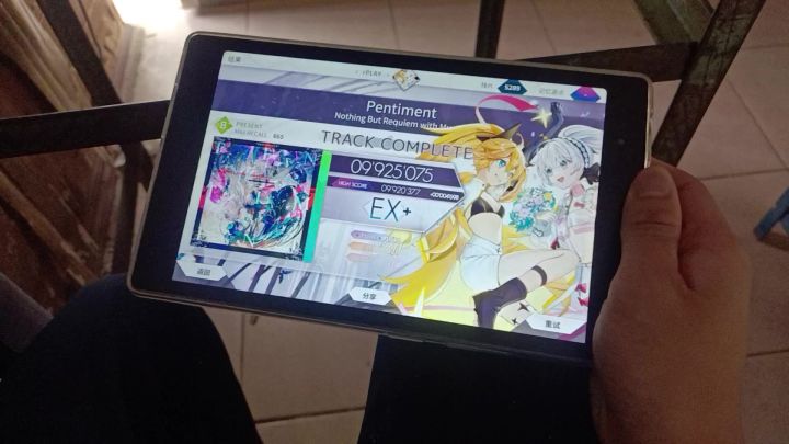 （学期）赛季末了，教室玩觉得自己牛*爆了截图