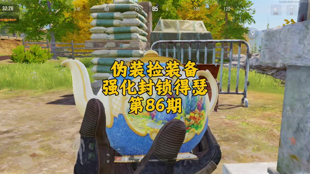 video-5069840