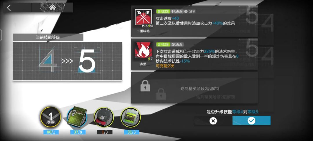 video-5069852