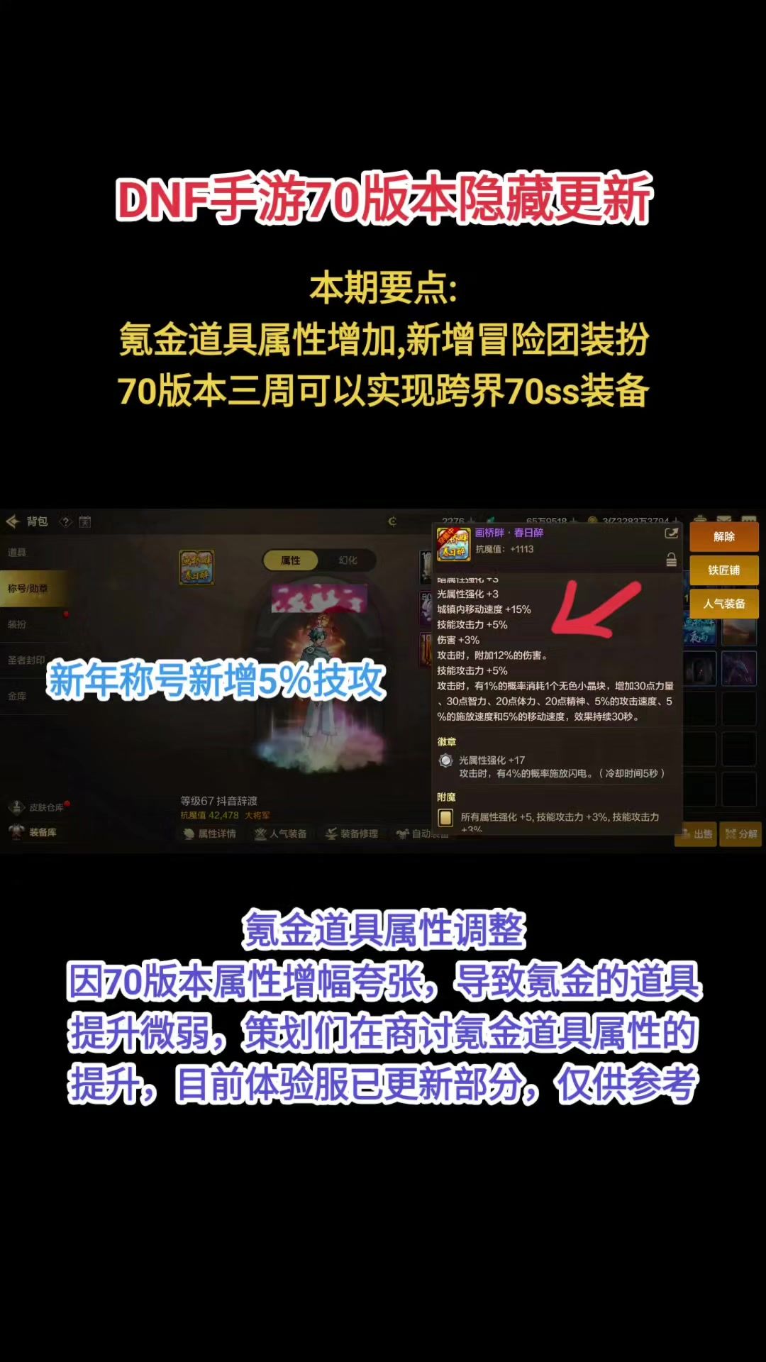 video-5070102