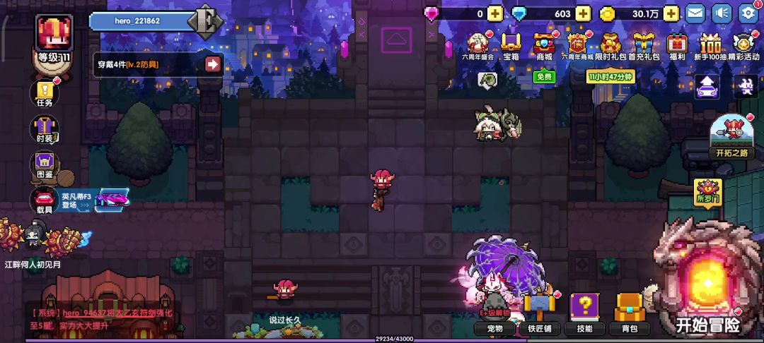 video-5070140