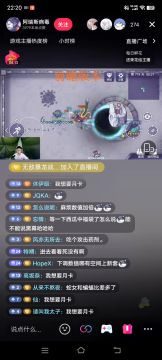 早期官方3阶boos攻略