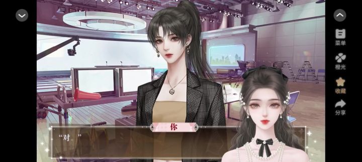 不错，顶级女明星截图