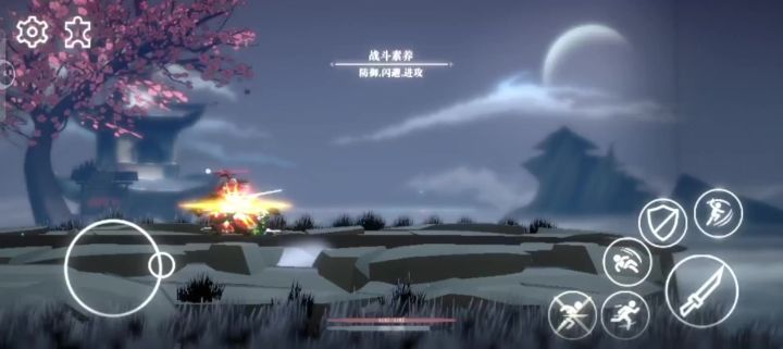 飞雷神？截图