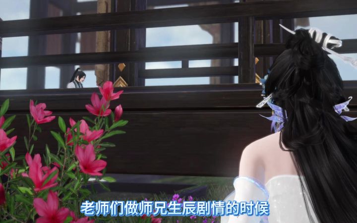 谁盟誓了叶问舟,记得录屏截图