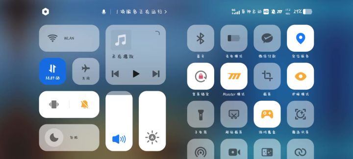 欣赏一下#深海迷航手游 的阳光号烟花截图