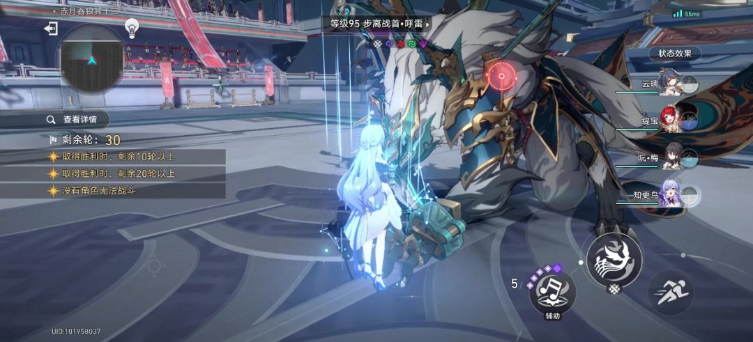 video-5071025