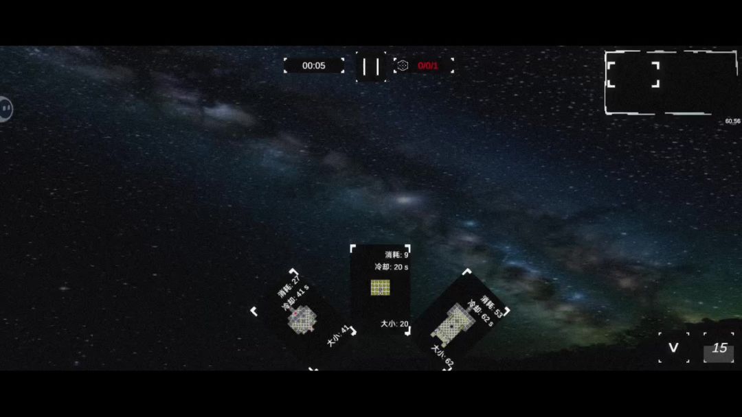 video-5071179