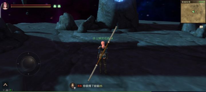 猎魂觉醒之新兵报道截图