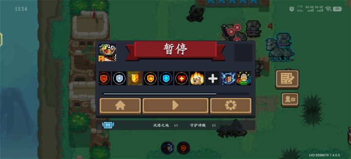一个魂都不掉就算了,这是几个意思??截图