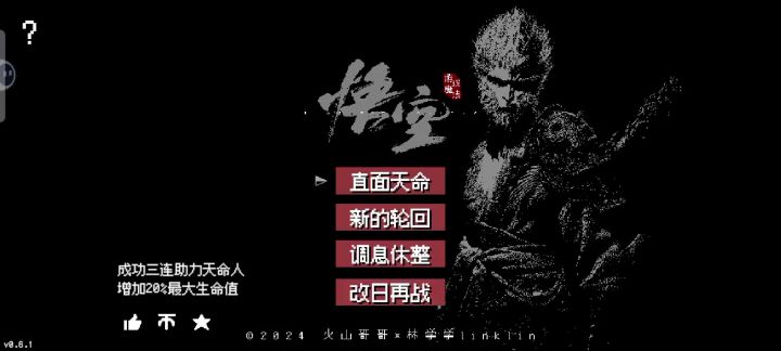 听说这个紫蛛儿很带派截图