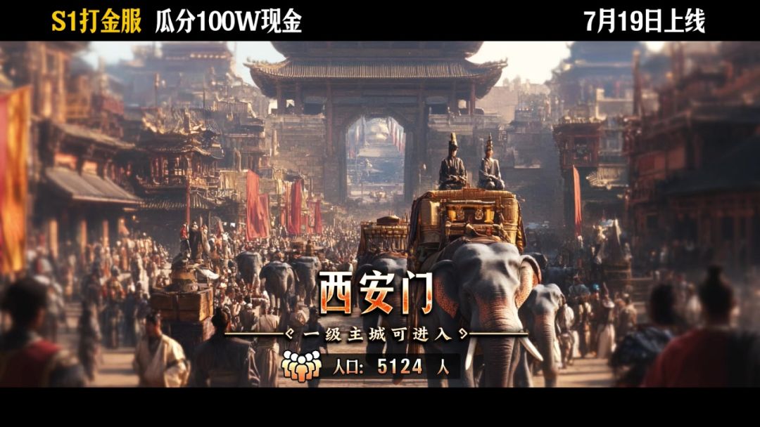 video-5071631
