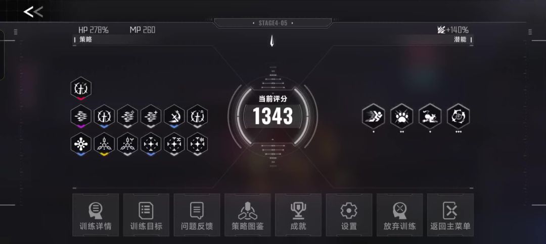 video-5071662