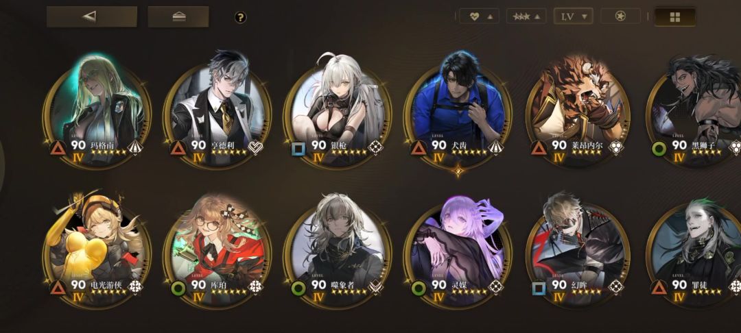 AE202S，玛格南亨德利噬象者幻眸银枪，零拓可抄截图
