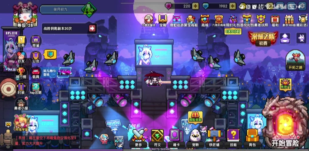 video-5071913